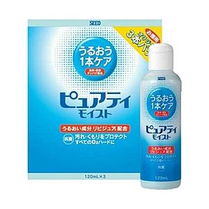 SEED 【ハード用/洗浄保存液】ピュアティモイスト トリプルパック（120ml×3本）