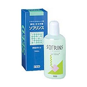 SEED 【ソフト用/保存液】ソフリンス(150ml)