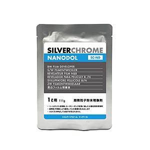 中外写真薬品 SILVERCHROME NANODOL（原液1L用） シルバークローム ナノドール ...