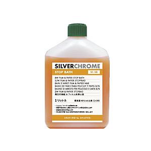 中外写真薬品 SILVERCHROME STOP BATH （40L用） シルバークローム ストップ...