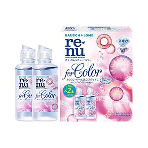 ボシュロム 【ソフト用/MPS】レニュー カラー（120ml×2本）