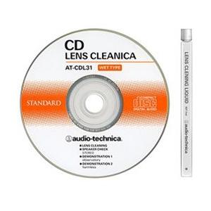 audio-technica(オーディオテクニカ) 湿式CDレンズクリニカ　AT-CDL31