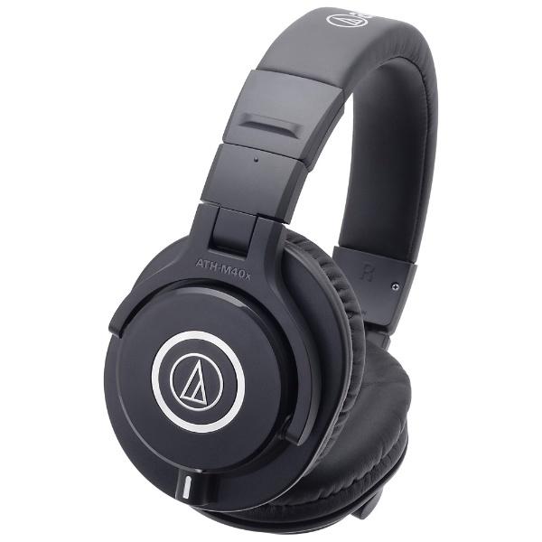 audio-technica(オーディオテクニカ) ATH-M40x 密閉型モニターヘッドホン