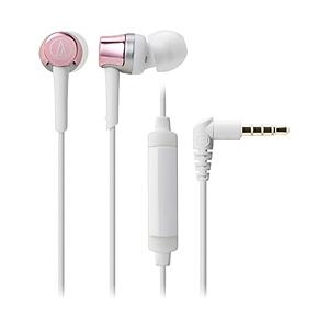 SONY（ソニー） MDR-1A専用ケーブル(1.2mステレオミニ) MUC-S12SM1