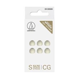 audio-technica(オーディオテクニカ) ファインフィットイヤピース ER-CKS50S ...