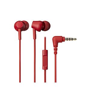 audio-technica(オーディオテクニカ) イヤホン カナル型  レッド ATH-CK350...