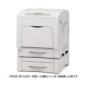 RICOH(リコー) 【純正】増設トレイユニット タイプ400（550枚）　509436