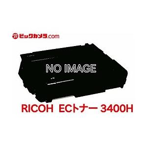 RICOH(リコー) ECトナーカートリッジ 3400H