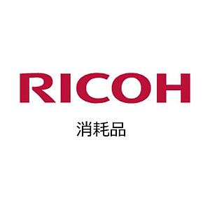 RICOH(リコー) 純正トナー RICOH トナーキット C1803 イエロー 600289