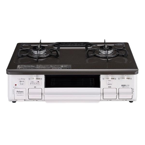 パロマ ガステーブルコンロ　あじわざ パロマ ブラウン ICS809BHARLP ［約60cm /プ...