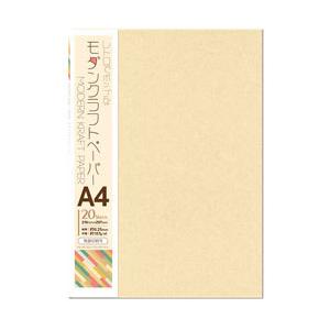 長門屋商店 モダンクラフトペーパー バニラ A4 ナ-MK281