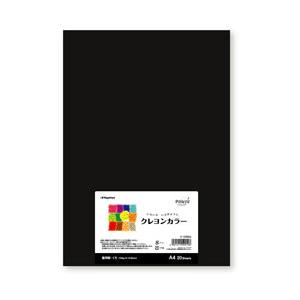 長門屋商店 いろがようし クレヨンカラー くろ（A4×20枚） ナ-CR012 クレヨンカラー くろ