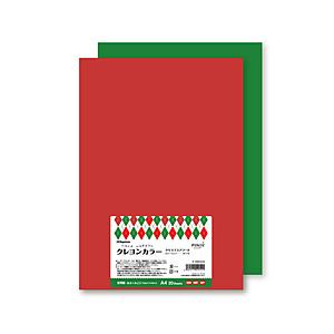 長門屋商店 いろがようし クレヨンカラー クリスマスアソート ナ-CR1225 クレヨンカラー あか みどり