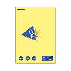 長門屋商店 ナ-2503 カラーペーパーCopa（コパ）最厚口 B4 クリーム 25枚 【864】