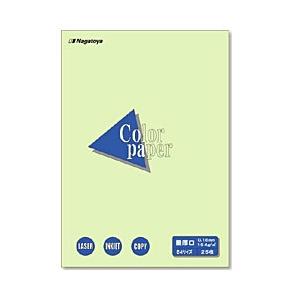 長門屋商店 ナ-2506 カラーペーパーCopa（コパ）最厚口 B4 若草 25枚 【864】