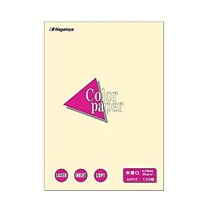 長門屋商店 ナ-3202 カラーペーパーCopa(コパ) 中厚口 A4 レモン 100枚