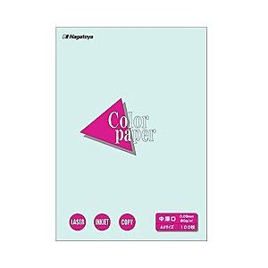 長門屋商店 ナ−３２１０　カラーペーパーCopa(コパ)　中厚口　A4　水　100枚