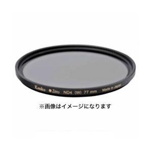 KenkoTokina(ケンコー・トキナー) 55S Zeta ND4 【864】
