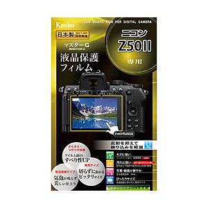 ケンコー・トキナー マスターG 　ニコンZ50II用