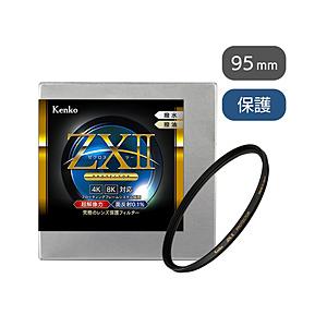 ケンコー・トキナー ZXII ゼクロス2プロテクター 95mm   ZX2PT95S