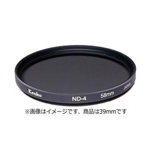 ケンコー・トキナー 39mmND4 黒枠