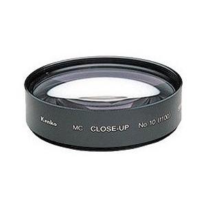 KenkoTokina(ケンコー・トキナー) 49mm MC クローズアップレンズ No.10