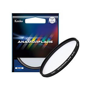 ケンコー・トキナー アナモフレア・ブルー 82mm