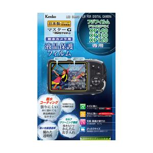 KenkoTokina(ケンコー・トキナー) マスターGフィルム親水　フジXP140用 KLPM-F...