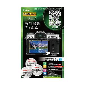 ケンコー・トキナー マスターG 液晶保護フィルム フジフイルム FUJIFILM X-T30II /...