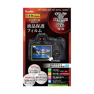 ケンコー・トキナー Kenko マスタ-Gフイルム キヤノン EOS R6MarkII/R7/R6 ...