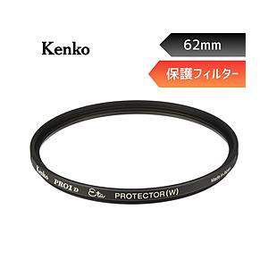 ORIGINALSELECT 62mm PRO1D Eta プロテクター 【レンズ保護フィルター】 ...