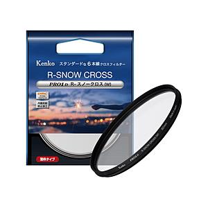 ケンコー・トキナー PRO1D R-スノークロス（W） 62mm