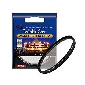 ケンコー・トキナー PRO1D R-トゥインクル・スター(W)　58mm   PRO1DRTSW58...