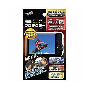 ケンコー・トキナー 液晶保護フィルム(3.0インチ/ハードコートタイプ) [振込不可]