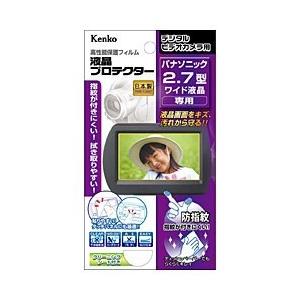 KenkoTokina(ケンコー・トキナー) 液晶プロテクター（パナソニック2.7型ワイド液晶用）E...