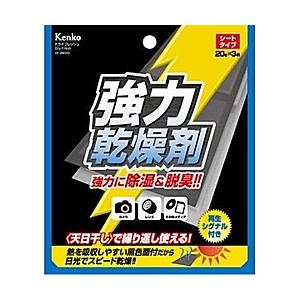 KenkoTokina(ケンコー・トキナー) 【強力乾燥剤】ドライフレッシュ シートタイプ（20g×...