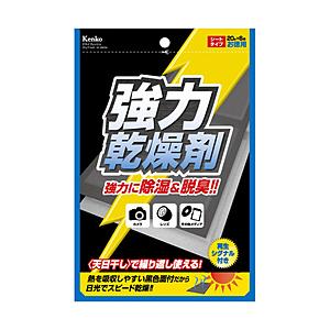 Kenko Tokina(ケンコートキナ) 【強力乾燥剤】ドライフレッシュ シートタイプ（20g×6枚入） DF-BW206｜y-sofmap