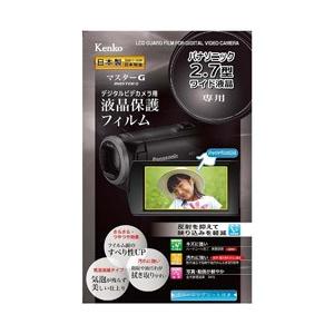 KenkoTokina(ケンコー・トキナー) マスターGデジタルカメラ用液晶保護フィルム液晶保護フィ...