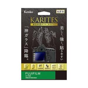 Kenko Tokina(ケンコートキナ) KARITES 液晶保護ガラス（フジ X-T20専用） ...