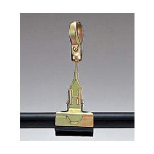 東京メタル ソケットホルダーCHZ CHZ