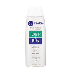 PDC エッセンスローション ライト 210ml Pure NATURAL（ピュアナチュラル）