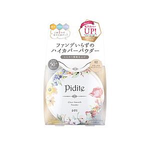 PDC ピディットクリアスムースパウダーナチュラルクリアベージュ