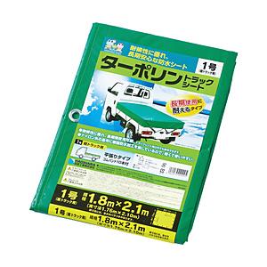 萩原工業 萩原　ターポリントラックシートグリーン１号   TP1
