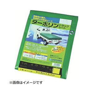 萩原工業 萩原　ターポリントラックシートグリーン２号   TP2