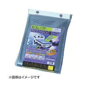 萩原工業 萩原　ＵＶトラックシートシルバー２号   UVTS2