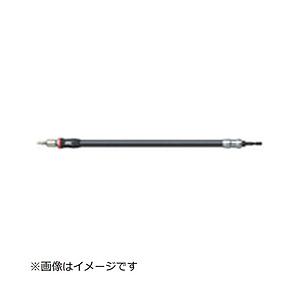 兼古製作所 アネックス　フレキシブルシャフト　４００ｍｍ   AFS-400