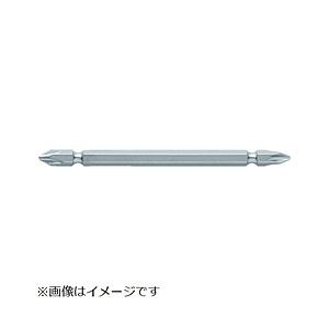 兼古製作所 （+）2×65 ハイパービット2本組 両頭 AHM-2065 【852】