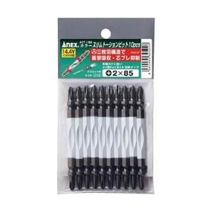 兼古製作所 カラースリムトーションビット10本組　+2×65　ACT14M265