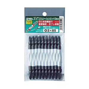 兼古製作所 カラースリムトーションビット10本組　+2×85　ACT14M285