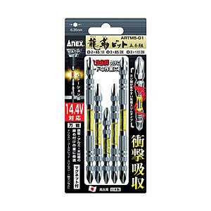 兼古製作所 龍靭ビット　5本組　アソートセット　ARTM501